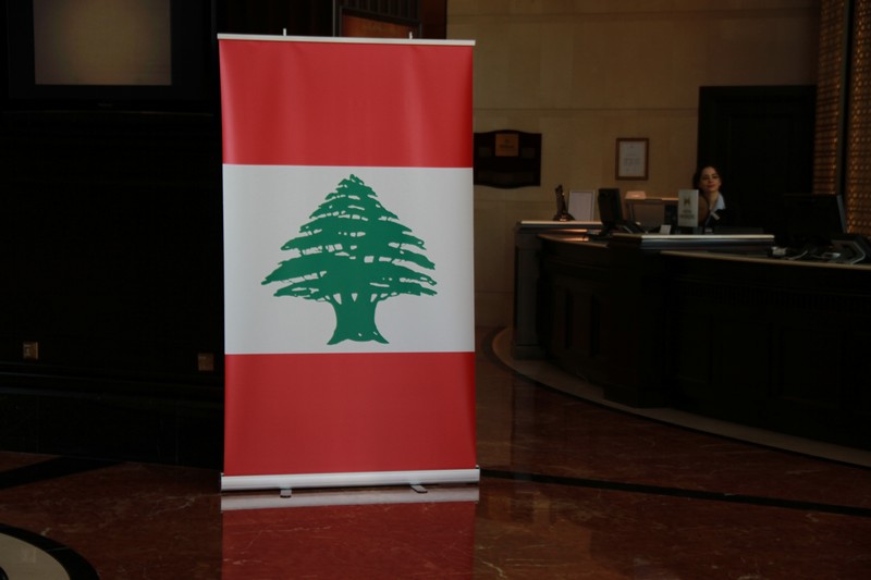 Lunch for the Casualties of Lebanese Army 